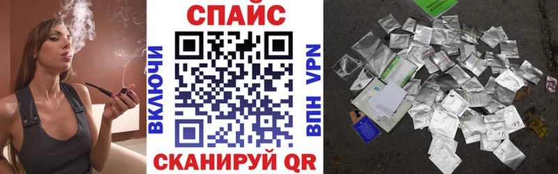 Бутират оксибутират  купить наркотики цена  darknet как зайти  Ахтубинск  OMG ссылка 