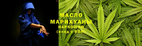 ешки Аркадак