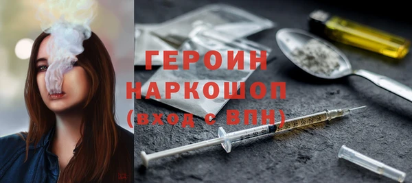 ешки Аркадак