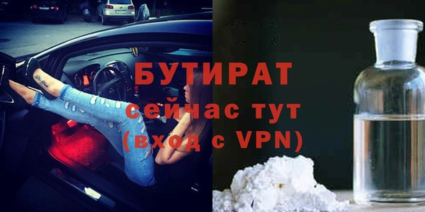 ешки Аркадак