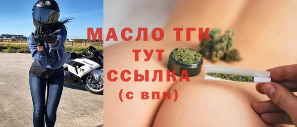ешки Аркадак