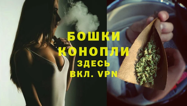 кокаин премиум Остров