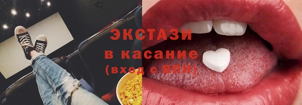 ешки Аркадак