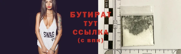 MESCALINE Армянск