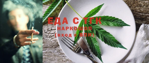 ешки Аркадак