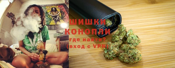 MESCALINE Армянск