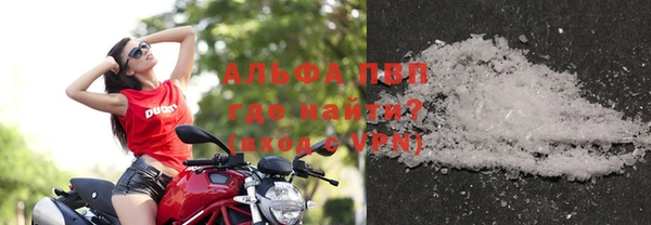 кокаин перу Осташков